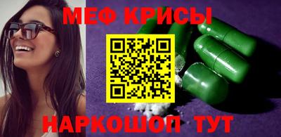 марки nbome Славгород