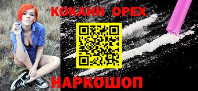 apvp Славянск-на-Кубани