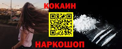 apvp Славянск-на-Кубани