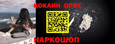 apvp Славянск-на-Кубани