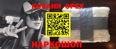 apvp Славянск-на-Кубани