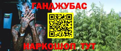 apvp Славянск-на-Кубани