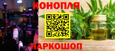 apvp Славянск-на-Кубани