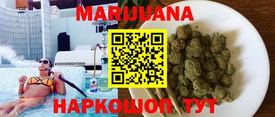 apvp Славянск-на-Кубани