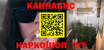 марки nbome Славгород