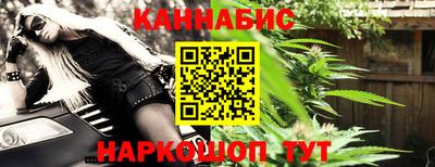 apvp Славянск-на-Кубани
