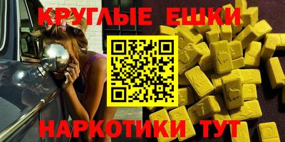 apvp Славянск-на-Кубани