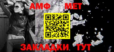 марки nbome Славгород