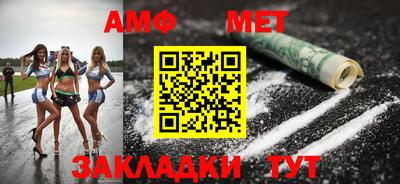 apvp Славянск-на-Кубани