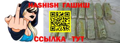 apvp Славянск-на-Кубани