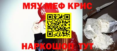 apvp Славянск-на-Кубани