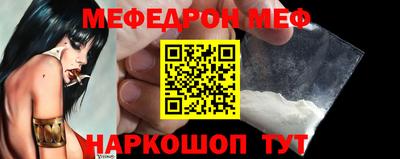 apvp Славянск-на-Кубани