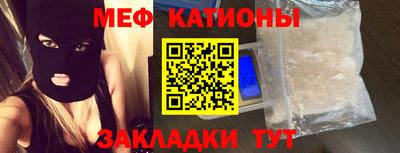 apvp Славянск-на-Кубани
